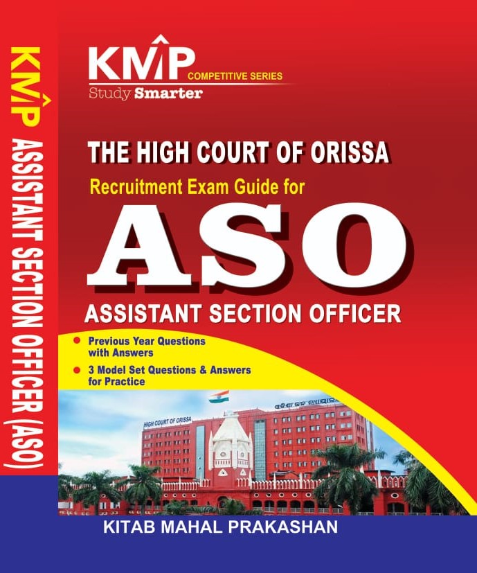 2024 Recuitment Exam Guide for ASO