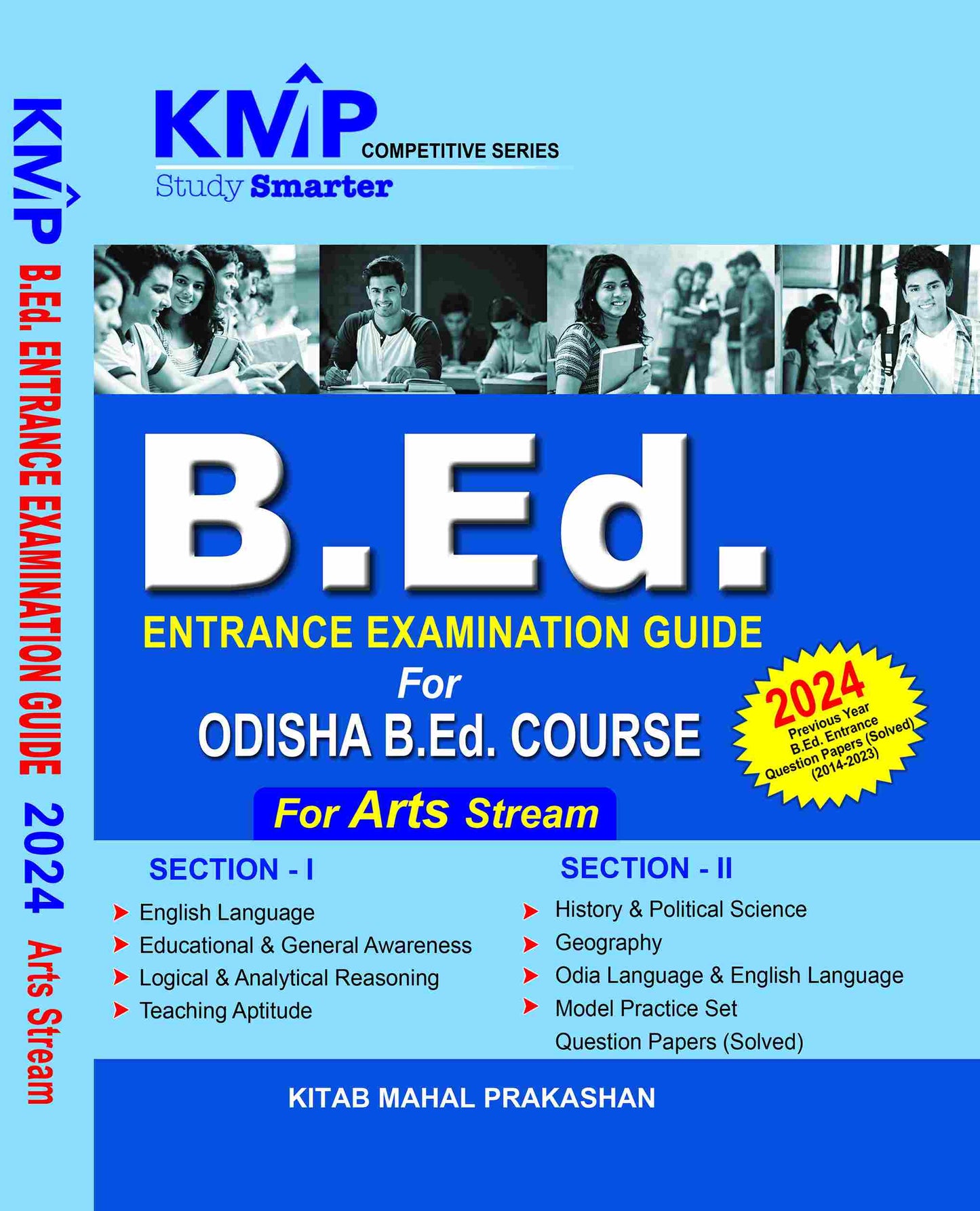 B.Ed Entrance Exam Guide For (Arts) Stream 2024