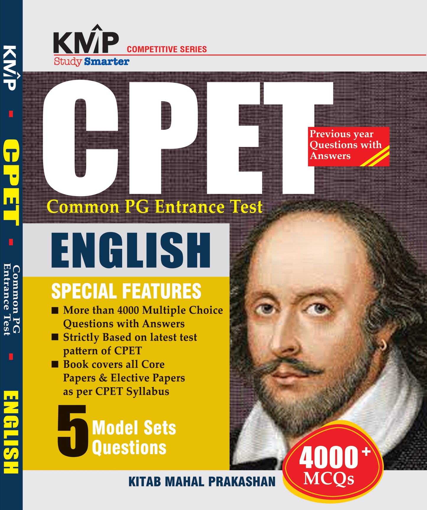 CPET English