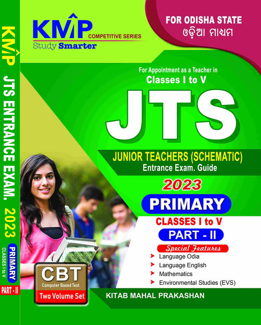 2023 JTS Junior Teachers Primary Class I To V (2 Vol Set)