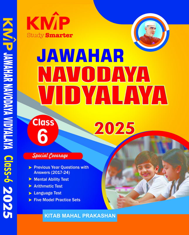 2025 Jawahar Navodaya Vidyalaya Entrance Exam Guide Class 6