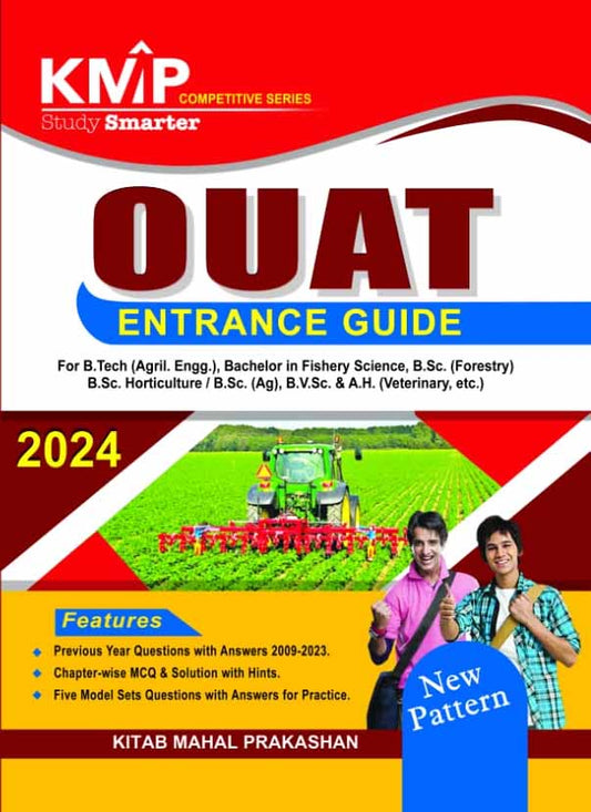 2024 OUAT Entrance Guide