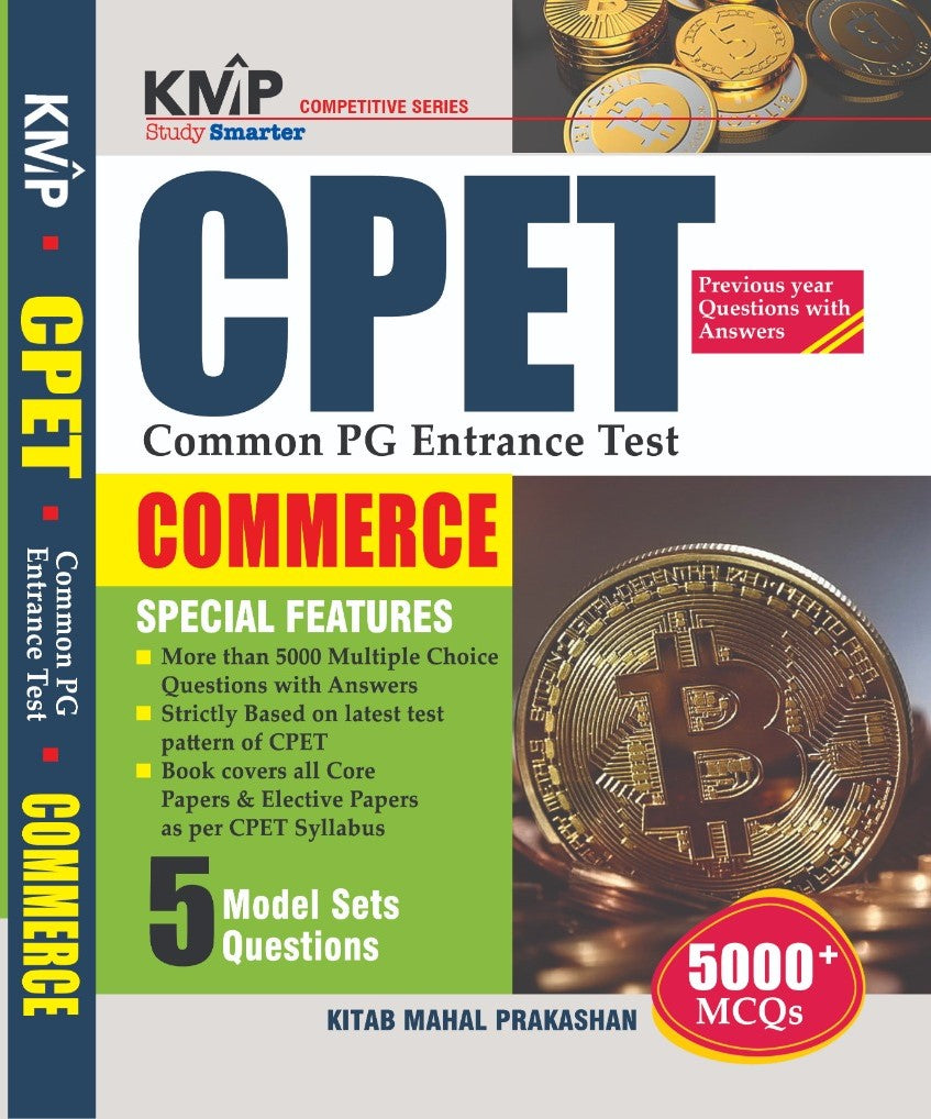 CPET Commerce