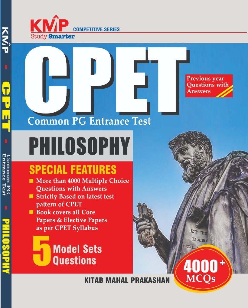 CPET Philosophy